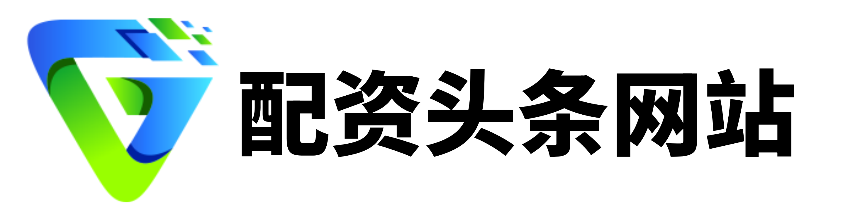 网上在线炒股配资